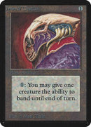 Helm of Chatzuk [Limited Edition Alpha] - Destination Retro