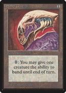 Helm of Chatzuk [Limited Edition Beta] - Destination Retro