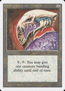 Helm of Chatzuk [Revised Edition] - Destination Retro