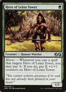 Hero of Leina Tower [Ultimate Masters] - Destination Retro