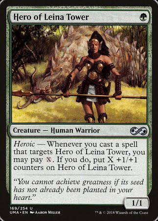 Hero of Leina Tower [Ultimate Masters] - Destination Retro