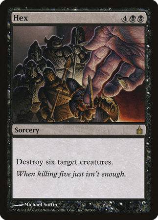 Hex [Ravnica: City of Guilds] - Destination Retro