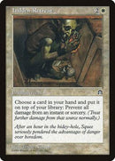 Hidden Retreat [Stronghold] - Destination Retro