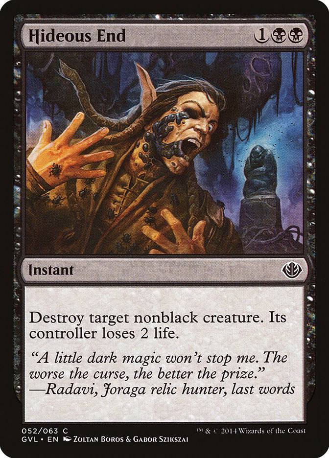 Hideous End (Garruk vs. Liliana) [Duel Decks Anthology] - Destination Retro