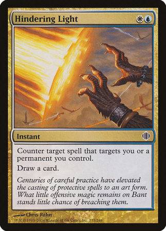 Hindering Light [Shards of Alara] - Destination Retro