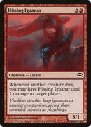 Hissing Iguanar [Planechase 2012] - Destination Retro