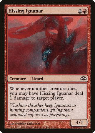 Hissing Iguanar [Planechase 2012] - Destination Retro