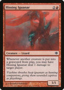 Hissing Iguanar [Shards of Alara] - Destination Retro