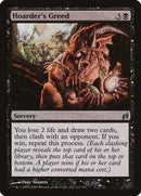 Hoarder's Greed [Lorwyn] - Destination Retro