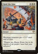 Hold the Line [Duel Decks: Speed vs. Cunning] - Destination Retro