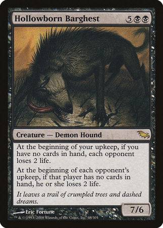 Hollowborn Barghest [Shadowmoor] - Destination Retro