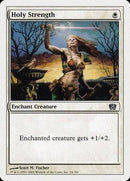 Holy Strength [Eighth Edition] - Destination Retro