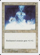 Holy Strength [Fifth Edition] - Destination Retro