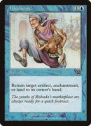 Hoodwink [Mercadian Masques] - Destination Retro
