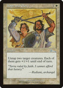 Hope and Glory [Urza's Legacy] - Destination Retro
