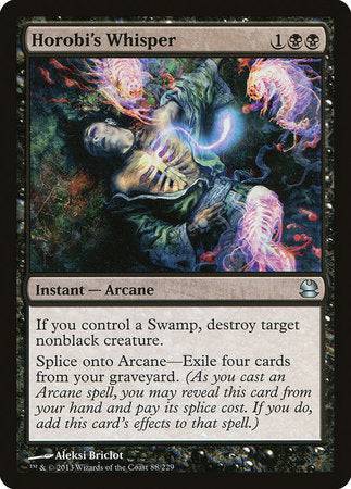 Horobi's Whisper [Modern Masters] - Destination Retro