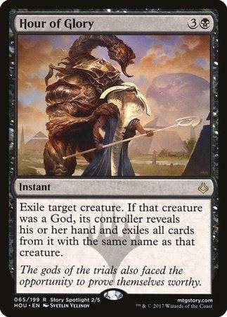 Hour of Glory [Hour of Devastation] - Destination Retro