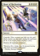Hour of Reckoning [GRN Guild Kit] - Destination Retro