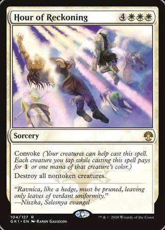 Hour of Reckoning [GRN Guild Kit] - Destination Retro