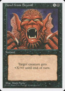 Howl from Beyond [Fourth Edition] - Destination Retro