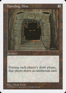 Howling Mine [Fifth Edition] - Destination Retro