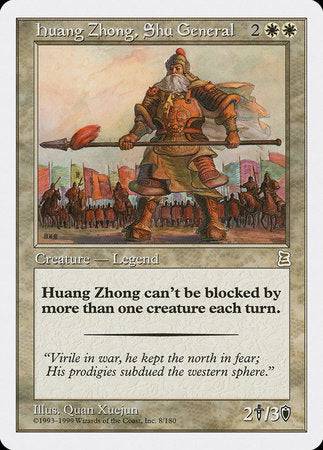 Huang Zhong, Shu General [Portal Three Kingdoms] - Destination Retro