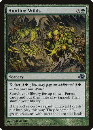 Hunting Wilds [Planar Chaos] - Destination Retro