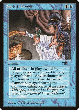 Hurkyl's Recall [Antiquities] - Destination Retro