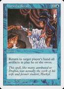Hurkyl's Recall [Fifth Edition] - Destination Retro