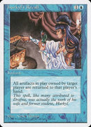 Hurkyl's Recall [Fourth Edition] - Destination Retro
