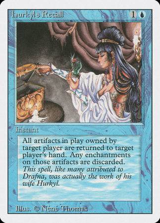 Hurkyl's Recall [Revised Edition] - Destination Retro