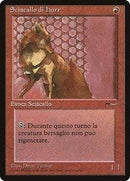 Hurr Jackal (Italian) - "Sciacallo di hurr" [Renaissance] - Destination Retro