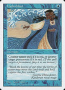Hydroblast [Fifth Edition] - Destination Retro