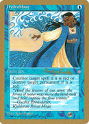 Hydroblast (Randy Buehler) (SB) [World Championship Decks 1998] - Destination Retro