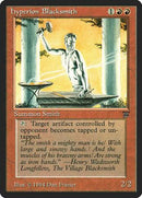 Hyperion Blacksmith [Legends] - Destination Retro