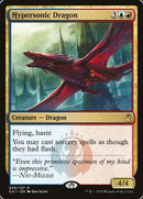 Hypersonic Dragon [GRN Guild Kit] - Destination Retro