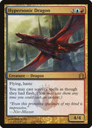 Hypersonic Dragon [Return to Ravnica] - Destination Retro