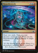 Hypothesizzle [Guilds of Ravnica] - Destination Retro