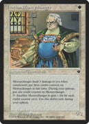 Icatian Moneychanger (Melissa A. Benson) [Fallen Empires] - Destination Retro