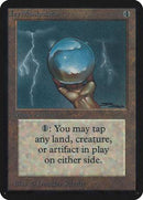 Icy Manipulator [Limited Edition Alpha] - Destination Retro