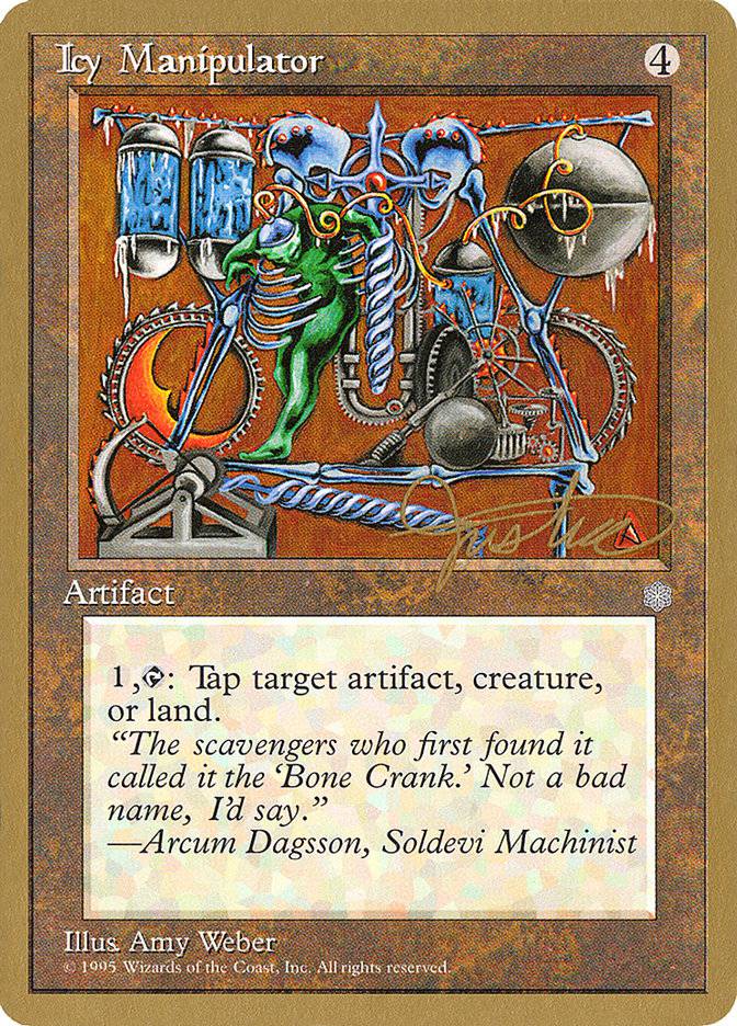 Icy Manipulator (Mark Justice) [Pro Tour Collector Set] - Destination Retro