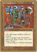 Icy Manipulator (Michael Loconto) [Pro Tour Collector Set] - Destination Retro
