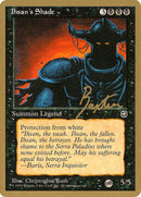 Ihsan's Shade (George Baxter) (SB) [Pro Tour Collector Set] - Destination Retro