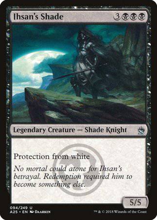 Ihsan's Shade [Masters 25] - Destination Retro