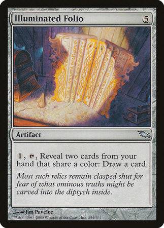 Illuminated Folio [Shadowmoor] - Destination Retro