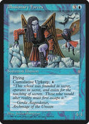 Illusionary Forces [Ice Age] - Destination Retro