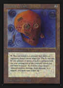 Illusionary Mask (IE) [Intl. Collectors’ Edition] - Destination Retro