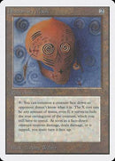 Illusionary Mask [Unlimited Edition] - Destination Retro