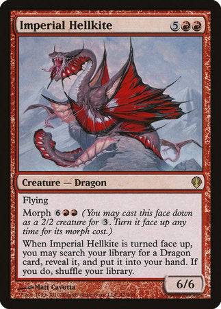 Imperial Hellkite [Archenemy] - Destination Retro