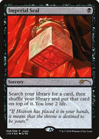 Imperial Seal [Judge Gift Cards 2016] - Destination Retro